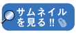 TlC{^