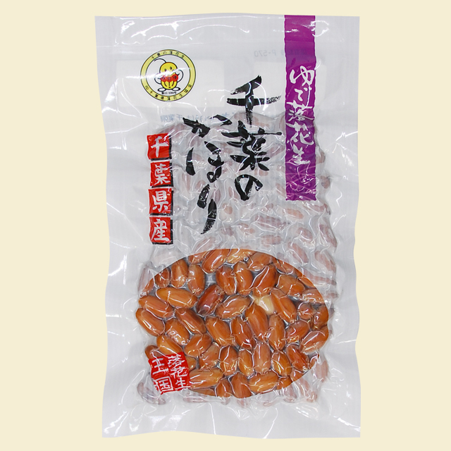 塩ゆで落花生 100g