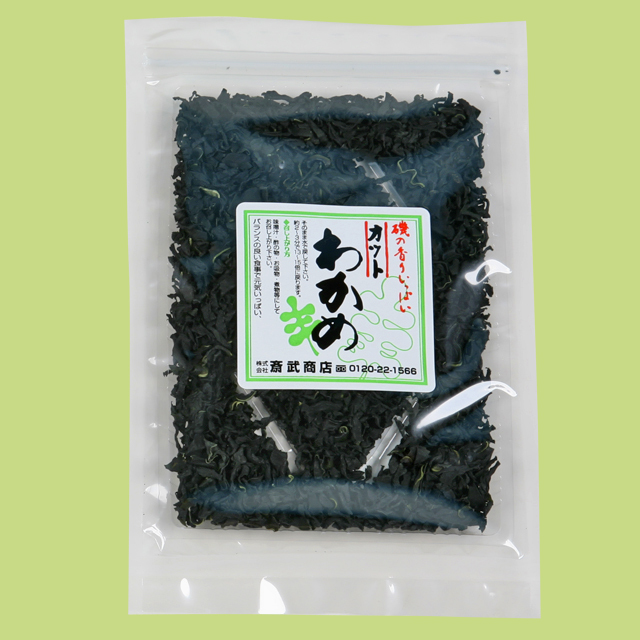 カットわかめ 110g